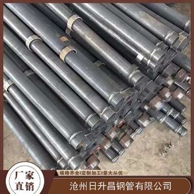 彬村山华侨农场最薄的声测管壁厚可以到什么程度